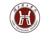 武漢大學